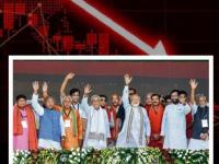 बिहार निवडणुकीत NDA पराभूत झाल्यास निफ्टी ७% पर्यंत घसरू शकतो? ब्रोकरेज फर्मने दिला इशारा - Marathi News | Brokerage Warns of 5-7% Nifty Crash if NDA Loses Bihar Assembly Elections | Latest business News at Lokmat.com बिहार निवडणुकीत NDA पराभूत झाल्यास निफ्टी ७% पर्यंत घसरू शकतो? ब्रोकरेज फर्मने दिला इशारा - Marathi News | Brokerage Warns of 5-7% Nifty Crash if NDA Loses Bihar Assembly Elections | Latest business News at Lokmat.com