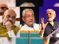 Bihar Political Crisis: महाराष्ट्रात घडलं अन् बिहारमध्ये बिघडलं; नितीश कुमारांचा भाजपाला 'दे धक्का'? - Marathi News | Bihar Political Crisis: Happened in Maharashtra and worsened in Bihar; CM Nitish Kumar's 'shock' to BJP? going with RJD, Congress | Latest national Photos at Lokmat.com