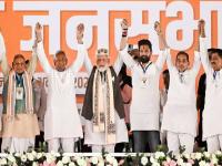 भाजपाचा मित्रपक्षाच्या आमदारांवरच डोळा? पक्षाच्या बैठकीला दांडी, बिहारमध्ये मोठी उलथापालथ होणार - Marathi News | BJP's eye on ally MLAs? Party meeting disrupted, big upheaval in Bihar | Latest national News at Lokmat.com भाजपाचा मित्रपक्षाच्या आमदारांवरच डोळा? पक्षाच्या बैठकीला दांडी, बिहारमध्ये मोठी उलथापालथ होणार - Marathi News | BJP's eye on ally MLAs? Party meeting disrupted, big upheaval in Bihar | Latest national News at Lokmat.com