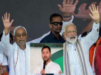 Bihar Political Update: नितीश कुमार भाजपाला शॉक देणार? ११ ऑगस्टपर्यंत बिहारमध्ये सत्तांतर अटळ? - Marathi News | Bihar Political Update: Will Nitish Kumar shock BJP? The transition to power in Bihar is inevitable by August 11 | Latest national Photos at Lokmat.com