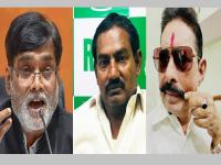 बिहार निवडणुकीत बाहुबलींचा दबदबा कायम; 'या' 12 जागांनी वाढवली उत्सुकता, कोण पुढे? पाहा... - Marathi News | Bihar Election: Bahubali's dominance continues in Bihar elections; 'These' 12 seats have increased curiosity, who is ahead? See... | Latest national News at Lokmat.com बिहार निवडणुकीत बाहुबलींचा दबदबा कायम; 'या' 12 जागांनी वाढवली उत्सुकता, कोण पुढे? पाहा... - Marathi News | Bihar Election: Bahubali's dominance continues in Bihar elections; 'These' 12 seats have increased curiosity, who is ahead? See... | Latest national News at Lokmat.com