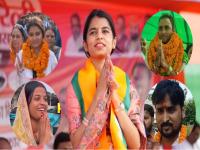 बिहारच्या राजकारणात Gen Z उमेदवारांची चर्चा; मैथिली ठाकूरसह कोण-कोण मैदानात? पाहा... - Marathi News | Bihar Assembly Election 2025 : Gen Z candidates in Bihar politics; Who is other along with Maithili Thakur? | Latest national News at Lokmat.com बिहारच्या राजकारणात Gen Z उमेदवारांची चर्चा; मैथिली ठाकूरसह कोण-कोण मैदानात? पाहा... - Marathi News | Bihar Assembly Election 2025 : Gen Z candidates in Bihar politics; Who is other along with Maithili Thakur? | Latest national News at Lokmat.com