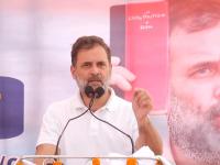'एक गरिबांचा, तर दुसरा श्रीमंतांचा; दोन देश निर्माण केले', राहुल गांधींचा PM मोदींवर निशाणा - Marathi News | Rahul Gandhi in Bihar: 'One for the poor, the other for the rich; created two countries', Rahul Gandhi targets PM Modi | Latest national News at Lokmat.com 'एक गरिबांचा, तर दुसरा श्रीमंतांचा; दोन देश निर्माण केले', राहुल गांधींचा PM मोदींवर निशाणा - Marathi News | Rahul Gandhi in Bihar: 'One for the poor, the other for the rich; created two countries', Rahul Gandhi targets PM Modi | Latest national News at Lokmat.com