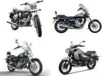 या आहेत भारतीय बाजारातील स्वस्त आणि मस्त क्रुझर बाईक... - Marathi News | Cheap and Mast Cruiser Bike in the Indian Market ... | Latest auto Photos at Lokmat.com