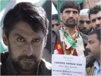 The Kashmir Files: ‘काश्मीर फाइल्स’मधील बिट्टा कराटे आता कुठे आहे?; पंडितांच्या हत्येचा गुन्हेगार फारूख अहमदची संपूर्ण कहानी, वाचा - Marathi News | The Kashmir Files: Where is Bitta Karate in now ?; Read the full story of Farooq Ahmed Dar, the convict of Pandit's murder | Latest national Photos at Lokmat.com