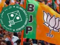 भाजपा-AIMIM युतीचा दुसरा अंक! एमआयएमच्या पाठिंब्यावर BJP नेत्याचा मुलगा बनला स्वीकृत नगरसेवक - Marathi News | Second Part of BJP-AIMIM alliance in Akot! BJP leader's son becomes approved corporator with AIMIM's support | Latest maharashtra News at Lokmat.com