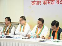 निष्ठावंतांना डावललं, भाजपात मोठी बंडाळी; उद्धवसेनेतून आलेल्या माजी नगरसेवकाला दिली उमेदवारी - Marathi News | BMC Election: Loyalists abandoned, big revolt in chembur BJP; Former corporator from Uddhav Sena given candidature by BJP | Latest mumbai News at Lokmat.com