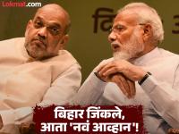 Elections 2026: आता दक्षिणेत स्वारी! भाजपसाठी 'या' तीन राज्यात सत्तेचं स्वप्न पूर्ण होणार का? - Marathi News | Elections 2026: Now the invasion in the South! Will the dream of power in 'these' three states be fulfilled for BJP? | Latest national News at Lokmat.com Elections 2026: आता दक्षिणेत स्वारी! भाजपसाठी 'या' तीन राज्यात सत्तेचं स्वप्न पूर्ण होणार का? - Marathi News | Elections 2026: Now the invasion in the South! Will the dream of power in 'these' three states be fulfilled for BJP? | Latest national News at Lokmat.com