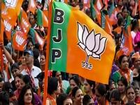 बिहार निवडणुकीच्या रणधुमाळीतच भाजपची मोठी कारवाई, चार नेत्यांची पक्षातून हकालपट्टी; करण्यात आले गंभीर आरोप - Marathi News | BJP takes major action in the midst of Bihar election campaign, suspended four leaders from the party; Serious allegations made | Latest national News at Lokmat.com बिहार निवडणुकीच्या रणधुमाळीतच भाजपची मोठी कारवाई, चार नेत्यांची पक्षातून हकालपट्टी; करण्यात आले गंभीर आरोप - Marathi News | BJP takes major action in the midst of Bihar election campaign, suspended four leaders from the party; Serious allegations made | Latest national News at Lokmat.com