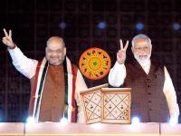 २०२४ ला भाजपवर शनीची कृपा होणार? लोकसभेत पुन्हा बाजी मारणार की ममता दीदींची वाणी खरी ठरणार? - Marathi News | 2024 lok sabha election astrological prediction will bjp come back in power or mamata banerjee claims will come true | Latest bhakti Photos at Lokmat.com