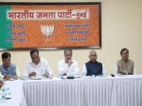 मुंबई महापालिकेसाठी भाजपाची १३७ उमेदवारांची यादी जाहीर; किती अमराठी उमेदवारांना दिली संधी? - Marathi News | BJP list of 137 candidates for Mumbai Municipal Corporation announced; Read All List | Latest mumbai News at Lokmat.com