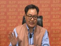 देशविरोधी शक्तींसोबत मिळून भारतात षडयंत्र रचलं जातंय; भाजपाचा राहुल गांधींवर गंभीर आरोप - Marathi News | A conspiracy is being hatched in India in collaboration with anti-national forces; BJP makes serious allegations against Rahul Gandhi | Latest national News at Lokmat.com