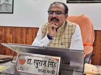 "मदरसे-मशिदीतून दहशतवादी बाहेर पडतात..."; योगी सरकारमधील मंत्र्याचं वादग्रस्त विधान, AMU वरही उपस्थित केला सवाल - Marathi News | Terrorists come out of madrasas and mosques Controversial statement of up minister raghuraj singh question also raised on AMU | Latest national News at Lokmat.com "मदरसे-मशिदीतून दहशतवादी बाहेर पडतात..."; योगी सरकारमधील मंत्र्याचं वादग्रस्त विधान, AMU वरही उपस्थित केला सवाल - Marathi News | Terrorists come out of madrasas and mosques Controversial statement of up minister raghuraj singh question also raised on AMU | Latest national News at Lokmat.com