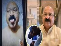 अमित शाहांनी म्हटलं, 'पिंटू बडा आदमी बनेगा'; काही क्षणांनी भाजपा उमेदवाराचा अश्लील व्हिडिओ व्हायरल - Marathi News | Bihar Assembly Elections - video of BJP candidate from Sitamarhi Sunil Kumar Pintu goes viral | Latest national News at Lokmat.com अमित शाहांनी म्हटलं, 'पिंटू बडा आदमी बनेगा'; काही क्षणांनी भाजपा उमेदवाराचा अश्लील व्हिडिओ व्हायरल - Marathi News | Bihar Assembly Elections - video of BJP candidate from Sitamarhi Sunil Kumar Pintu goes viral | Latest national News at Lokmat.com