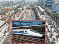 मोठा धक्का! बीकेसीतील बुलेट ट्रेन स्थानकाचे काम तात्काळ थांबवण्याची नाेटीस - Marathi News | Notice to immediately stop work on bullet train station in BKC due to pollution norm break | Latest mumbai News at Lokmat.com