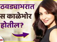 काळभोर केसांसाठी करा हा उपाय | How to Get Strong Hair Naturally | Hair Care Tips | Lokmat Sakhi