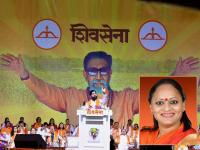 ‘फॅमिली फर्स्ट’! शिंदेसेनेच्या मुंबईतील उमेदवारांत नेत्यांच्या नातेवाईकांचाच भरणा; माजी आमदार चक्क नगरसेवक पदासाठी रिंगणात  - Marathi News | Family First Shinde Sena's candidates in Mumbai are mostly relatives of leaders Former MLA in fray for corporator post | Latest mumbai News at Lokmat.com