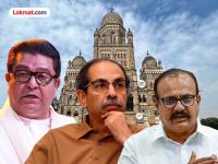 “काँग्रेसचा विषय नक्कीच संपलेला आहे, पण निकालानंतर गरज लागली तर…”; संजय राऊतांचे मोठे विधान - Marathi News | sanjay raut big statement and reply over congress contest at its own in bmc election 2025 against the thackeray brothers | Latest mumbai News at Lokmat.com