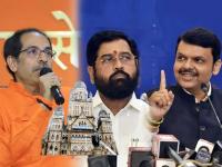 शिंदे-फडणवीस लागले कामाला! आता लक्ष्य मुंबई महापालिका; शिवसेनेसमोर दुहेरी संकट, ‘ही’ आव्हाने - Marathi News | now eknath shinde group and bjp next target of bmc election 2022 know about challenges before shiv sena and uddhav thackeray | Latest mumbai Photos at Lokmat.com