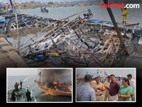 कर्ज काढून बांधलेली १ कोटी ८० लाखांची बोट समुद्रात जळून खाक, किनाऱ्यावर आणेपर्यंत उरला सांगाडा - Marathi News | Fishing boat catches fire in the sea near Alibaug Boat burnt to ashes | Latest maharashtra Photos at Lokmat.com