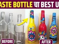 Bottle Art | Easy Bottle Decoration | Easy DIY | Lokmat Sakhi