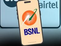 जिओ-एअरटेलमध्ये खळबळ! BSNL लवकरच आपली ५जी सेवा सुरू करणार, 'या' शहरांपासून सुरुवात - Marathi News | BSNL 5G Launch in Delhi & Mumbai Jio and Airtel Face New Competition | Latest business News at Lokmat.com जिओ-एअरटेलमध्ये खळबळ! BSNL लवकरच आपली ५जी सेवा सुरू करणार, 'या' शहरांपासून सुरुवात - Marathi News | BSNL 5G Launch in Delhi & Mumbai Jio and Airtel Face New Competition | Latest business News at Lokmat.com