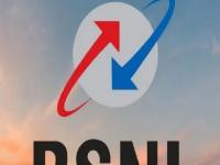BSNL ने आणला दमदार प्लॅन; फक्त 251 रुपयांत मिळेल 251GB डेटा... - Marathi News | BSNL has brought a powerful plan; Get 251GB data for just Rs 251 | Latest business Photos at Lokmat.com