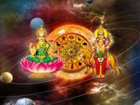 बुधाचे गोचर: १० राशींची दिवाळी शानदार, कमाईत दुपटीने वाढ; नवीन नोकरीची ऑफर; २१ दिवस शुभ-लाभ! - Marathi News | mercury transit in scorpio 2023 these 10 zodiac signs get prosperity in diwali of budh gochar in vrishchik 2023 | Latest bhakti Photos at Lokmat.com