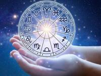 २६ ऑगस्ट नंतर 'या' चार राशींच्या भाग्याचे उघडणार द्वार! - Marathi News | The door of luck of 'these' four zodiac signs will open after 26th August! | Latest bhakti Photos at Lokmat.com