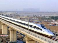 बुलेट ट्रेन भूसंपादनात साडेतीन कोटींचा अपहार; नायगाव पोलिस ठाण्यात गुन्हा दाखल - Marathi News | Three and a half crores embezzled in bullet train land acquisition Case registered at Naigaon police station | Latest mumbai News at Lokmat.com