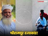 बंटी जहागीरदार हत्या: गोळ्या झाडून फरार झालेल्या आरोपींना समृद्धी महामार्गावर अटक, कसे पकडले? - Marathi News | Bunty Jahagirdar murder: Accused who escaped after being shot arrested on Samruddhi Highway, how were they caught? | Latest ahilyanagar News at Lokmat.com