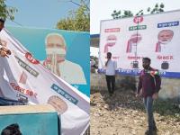 राज्यातील युवक काँग्रेसनेच झळकावले पंतप्रधान मोदींचे डिजिटल बॅनर - Marathi News | Prime Minister Modi's digital banner was flashed by the youth Congress in the state | Latest mumbai Photos at Lokmat.com