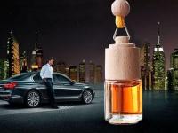 तुमच्या कारमधील परफ्यूम दरवळतोय पण ठरतोय 'सायलेंट किलर'! श्वास आणि मायग्रेनचा गंभीर धोका - Marathi News | The perfume in your car is becoming a 'silent killer'! Serious risk of breathing and migraines; Read this news before using | Latest auto News at Lokmat.com तुमच्या कारमधील परफ्यूम दरवळतोय पण ठरतोय 'सायलेंट किलर'! श्वास आणि मायग्रेनचा गंभीर धोका - Marathi News | The perfume in your car is becoming a 'silent killer'! Serious risk of breathing and migraines; Read this news before using | Latest auto News at Lokmat.com