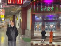 वाराणसी - Marathi News | Varanasi | Latest national Photos at Lokmat.com