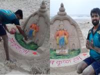 Pandharpur: पाहावा विठ्ठल... कार्तिकीच्या पूर्वसंध्येला समुद्रकिनारी उभा पांडुरंग - Marathi News | Look Vitthal... Pandurang standing on the beach on the eve of Kartiki, sindhudurg sand artist art of vithaal | Latest sindhudurga Photos at Lokmat.com