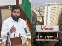 'साखळी बॉम्बस्फोट, पहिला सरकता जिना'; Air India इमारतीची १६०० कोटींना खेरदी - Marathi News | Air India The first building in the country, which had an 'escalator'; Purchased at 1600 crores | Latest mumbai Photos at Lokmat.com