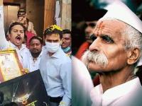 Sameer Wankhede : समीर वानखेडेंचा सत्कार करणाऱ्या संघटनेला भिडे गुरुंजींचा इतिहास - Marathi News | Sameer Wankhede : Bhide Guruji's history to the organization that felicitated Sameer Wankhede | Latest mumbai Photos at Lokmat.com