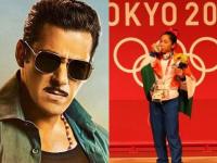 Mirabai Chanu : सलमान खानची फॅन असलेल्या मीराबाईला भाईजानचा 'दबंग' रिप्लाय - Marathi News | Mirabai Chanu : salman khan domineering reply to Mirabai who says she likes Salman Khan | Latest other-sports Photos at Lokmat.com