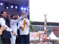 Dahi Handi 2022: गोविंदाची निवड कशी होणार? शासनाचं 2001 चं क्रीडा धोरण नेमकं काय सांगतं - Marathi News | Dahi Handi 2022: How will Govinda be selected? Many questions on the government's announcement after Eknath Shinde | Latest other-sports Photos at Lokmat.com