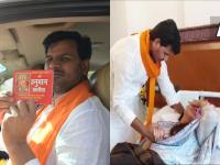 Ravi Rana: तुरुंगातून बाहेर येताच रवी राणांचं 'हनुमान चालिसा पठण' - Marathi News | Ravi Rana: Chalisa recitation of Hanuman Ravi Rana on his release from prison | Latest mumbai Photos at Lokmat.com