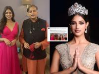 Harnaz kaur Sandhu : थरुर यांच्यासमवेतच्या व्हायरल ट्विटला हरनाजचा लय भारी रिप्लाय - Marathi News | Haranaz kaur sandhu's rhythm responds heavily to Shashi Tharoor's tweet | Latest filmy Photos at Lokmat.com