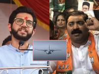 Ram Kadam: "एअर बस प्रोजेक्ट महाराष्ट्राबाहेर जाण्यास आदित्य ठाकरेंचं सरकार कारणीभूत" - Marathi News | Aditya Thackeray's government is responsible for Air Bus project going out of Maharashtra, Says Ram Kadam | Latest mumbai Photos at Lokmat.com