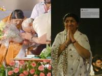 Lata Mangeshkar : लतादीदींचे 1.5 कोटी फॉलोअर्स, पण केवळ 9 व्यक्तींना करायच्या फॉलो - Marathi News | Lata Mangeshkar : Lata Mangeshkar's 1.5 crore followers, but only 9 people want to follow on twitter | Latest mumbai Photos at Lokmat.com