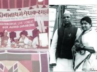 Lata Mangeshkar : गाणं म्हणणार नाही म्हटलेल्या लतादीदींचं लातूरच्या पावसातलं ते गीत - Marathi News | Lata Mangeshkar: It's a rain song by Lata Didi who says she won't sing in latur school | Latest latur Photos at Lokmat.com