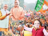 Uttar Pradesh Exit Poll 2022: युपीत 8 एक्झिट पोलचं भाजप विजयावरच शिक्कामोर्तब, जाणून घ्या आकडेवारी - Marathi News | Uttar Pradesh Exit Poll 2022: 8 exit polls in UP agree with BJP only, know the statistics | Latest national Photos at Lokmat.com