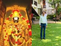 तिरुपती बालाजी मंदिर, राजूरघाट - Marathi News | tirupati balaji mandir | Latest national Photos at Lokmat.com