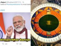 आत्मनिर्भर बनिये... स्टेडियमच्या नामांतरावरुन मिम्स, ट्विटरवर मोदी ट्रेंड - Marathi News | Be self-reliant ... Mims from the name of the stadium of narendra modi in gujarat | Latest national Photos at Lokmat.com