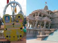 राम मंदिरासाठी ४०० किलोंचं कुलूप, ४ फूट चावी; बनवण्यास एवढा खर्च - Marathi News | 400 kg lock, 4 feet key, cost to make for Ram temple, made by aligarh man | Latest uttar-pradesh Photos at Lokmat.com