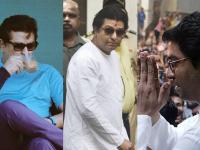 HBD - राज ठाकरेंचे हटके फोटो, कधी स्माईल तर कधी डॅशिंग स्टाईल - Marathi News | HDB - Raj Thackeray's special photo, sometimes smile and sometimes dashing style | Latest mumbai Photos at Lokmat.com