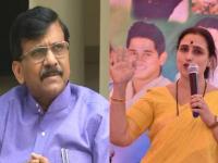 चित्रा वाघ यांची संजय राऊतांविरुद्ध पुन्हा डरकाळी - Marathi News | Chitra Wagh's fear against Sanjay Raut again on journalist | Latest mumbai Photos at Lokmat.com